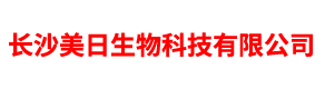 美日集团