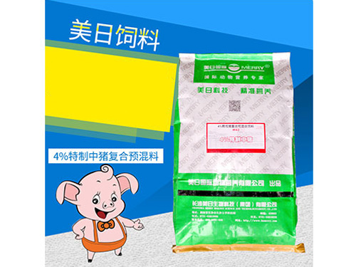 教槽料,保育料,浓缩料厂家,预混料厂家,浓缩饲料,预混饲料 教槽料,保育料,浓缩料厂家,预混料厂家,浓缩饲料,预混饲料