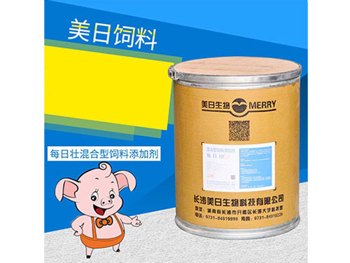 教槽料,保育料,浓缩料厂家,预混料厂家,浓缩饲料,预混饲料 教槽料,保育料,浓缩料厂家,预混料厂家,浓缩饲料,预混饲料