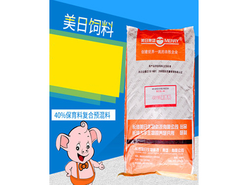 教槽料,保育料,浓缩料厂家,预混料厂家,浓缩饲料,预混饲料 教槽料,保育料,浓缩料厂家,预混料厂家,浓缩饲料,预混饲料